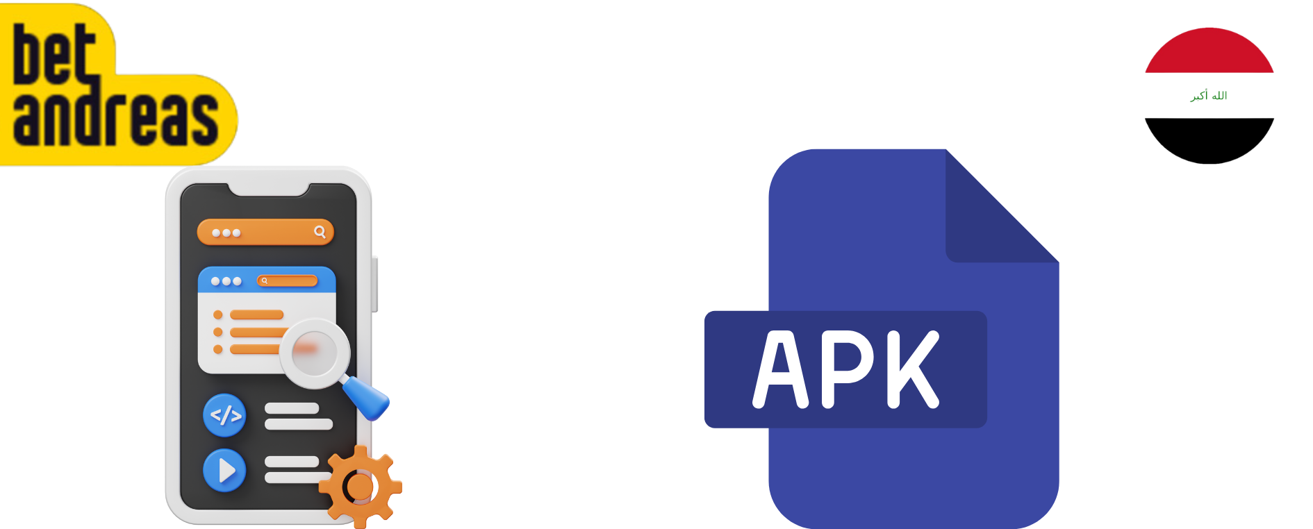 Betandreas APK və Mobil Tətbiqi